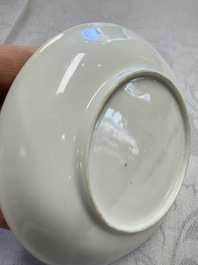 A Chinese famille rose cup and saucer with floral design, Yongzheng