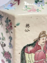 A pair of Chinese famille rose 'Wu Shuang Pu' vases, 19th C.