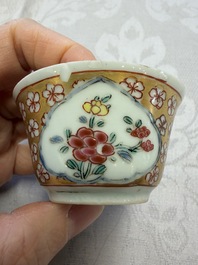 Six Chinese famille rose gilt-decorated 'Flower Basket' cups and saucers, Yongzheng/Qianlong