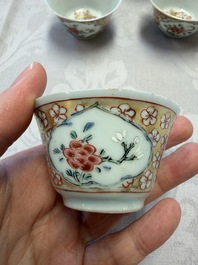 Six Chinese famille rose gilt-decorated 'Flower Basket' cups and saucers, Yongzheng/Qianlong