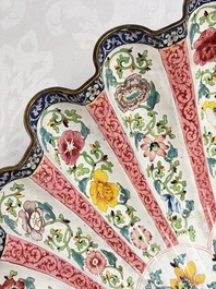 A Chinese Canton enamel shell-shaped basin with floral design, Yongzheng/Qianlong