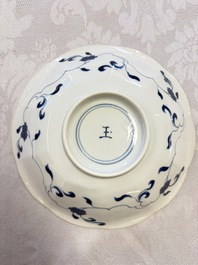 A pair of Chinese blue and white flower-shaped 'Long Eliza' plates, Kangxi