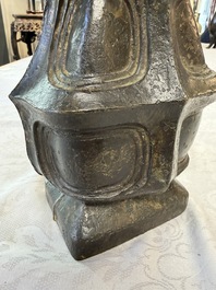 A Chinese archaic bronze wine vessel, Hu 壺, probably Western Zhou