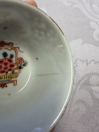Six Chinese famille rose gilt-decorated 'Flower Basket' cups and saucers, Yongzheng/Qianlong