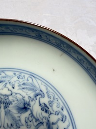 A Chinese blue and white pencil-style 'Buddhist Lions' plate, Chenghua mark, Shunzhi/Kangxi