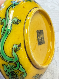 A small Chinese yellow-ground aubergine and green enamelled dragon plate, Qianlong mark, 19/20th C.