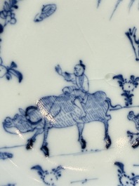 A pair of Chinese blue and white 'Ca Mau' shipwreck cups and saucers, Yongzheng
