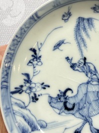 A pair of Chinese blue and white 'Ca Mau' shipwreck cups and saucers, Yongzheng