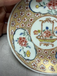 Six Chinese famille rose gilt-decorated 'Flower Basket' cups and saucers, Yongzheng/Qianlong