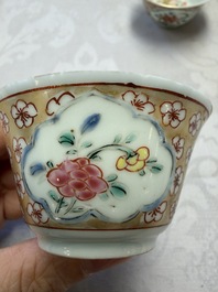 Six Chinese famille rose gilt-decorated 'Flower Basket' cups and saucers, Yongzheng/Qianlong