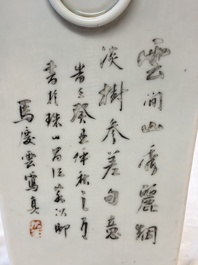 A Chinese qianjiang cai square vase on a wooden stand, signed Ma Qingyun 馬慶雲 and seal mark, dated 1913