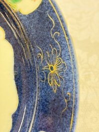 Three Chinese famille verte plates with floral design, one powder-blue-ground, Kangxi