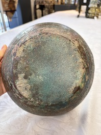 A Chinese archaic bronze serving vessel and cover, Eastern Zhou/Spring and Autumn