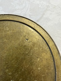 A fine Chinese bronze censer with loop handles and stand, Xuande mark, 18th C.