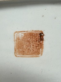 A Chinese qianjiang cai square vase on a wooden stand, signed Ma Qingyun 馬慶雲 and seal mark, dated 1913