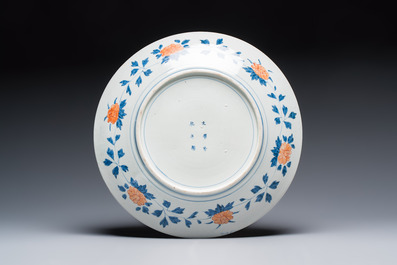 Two large Japanese Imari dishes, Chenghua mark, 17/19th C.