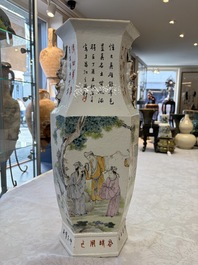 A Chinese Qianjiang cai hexagonal 'Figural' and 'Rooster' vase, signed Gao Hengsheng 高恆生, dated 1897
