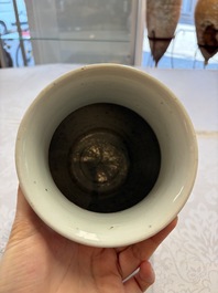 A Chinese qianjiang cai 'Hu' vase with mountainous landscape design, signed Shou Lu Xuan Zhu Ren 受祿軒主人, dated 1906