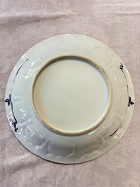 A pair of Chinese blue and white moulded dishes with dancing ladies, Kangxi