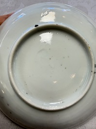 Three Chinese famille rose 'Birds and Plum Trees' cups and saucers, Yongzheng