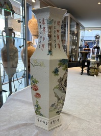 A Chinese Qianjiang cai hexagonal 'Figural' and 'Rooster' vase, signed Gao Hengsheng 高恆生, dated 1897