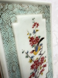 A square Chinese famille rose brush pot with floral design, Yongzheng/Qianlong