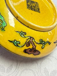 A small Chinese yellow-ground aubergine and green enamelled dragon plate, Qianlong mark, 19/20th C.