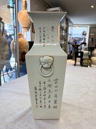 A Chinese qianjiang cai square vase on a wooden stand, signed Ma Qingyun 馬慶雲 and seal mark, dated 1913