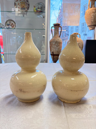 A pair of Chinese Cizhou double gourd vases, Ming