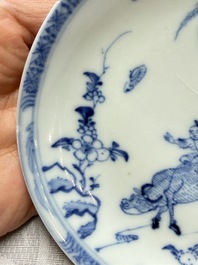 A pair of Chinese blue and white 'Ca Mau' shipwreck cups and saucers, Yongzheng