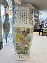 A Chinese Qianjiang cai hexagonal 'Figural' and 'Rooster' vase, signed Gao Hengsheng 高恆生, dated 1897