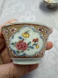 Six Chinese famille rose gilt-decorated 'Flower Basket' cups and saucers, Yongzheng/Qianlong