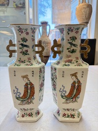 A pair of Chinese famille rose 'Wu Shuang Pu' vases, 19th C.