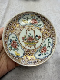 Six Chinese famille rose gilt-decorated 'Flower Basket' cups and saucers, Yongzheng/Qianlong