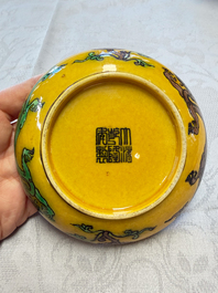 A small Chinese yellow-ground aubergine and green enamelled dragon plate, Qianlong mark, 19/20th C.
