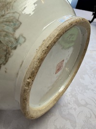 A Chinese qianjiang cai 'Hu' vase with mountainous landscape design, signed Shou Lu Xuan Zhu Ren 受祿軒主人, dated 1906
