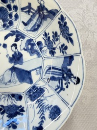 A pair of Chinese blue and white flower-shaped 'Long Eliza' plates, Kangxi