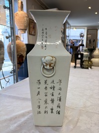A Chinese qianjiang cai square vase on a wooden stand, signed Ma Qingyun 馬慶雲 and seal mark, dated 1913