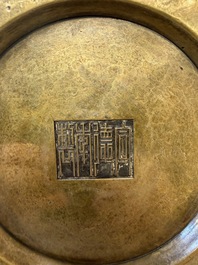 A fine Chinese bronze censer with loop handles and stand, Xuande mark, 18th C.