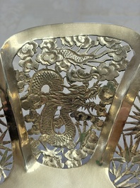 A Chinese silver 'Dragons and Bamboo' basket, Hung Chong 安昌 mark, 19/20th C.