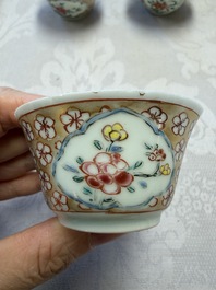 Six Chinese famille rose gilt-decorated 'Flower Basket' cups and saucers, Yongzheng/Qianlong
