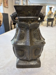 A Chinese archaic bronze wine vessel, Hu 壺, probably Western Zhou