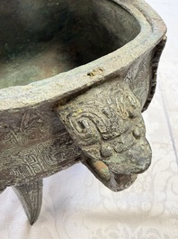 A Chinese archaic bronze wine vessel with owl design, Jia 斝, late Shang