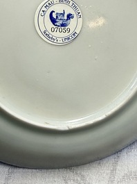A pair of Chinese blue and white 'Ca Mau' shipwreck cups and saucers, Yongzheng