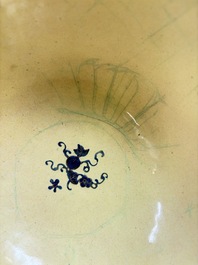A Chinese Canton enamel 'Phoenix' bowl, Wan Yanchang Zhi 萬延常製 mark, 18th C.