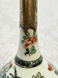 A gilt-bronze-mounted Chinese famille verte rosewater sprinkler for the Islamic market, Kangxi