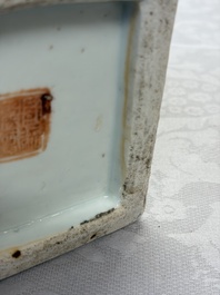 A Chinese qianjiang cai square vase on a wooden stand, signed Ma Qingyun 馬慶雲 and seal mark, dated 1913