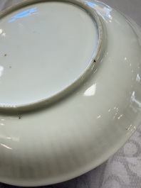 A Chinese famille rose cup and saucer with floral design, Yongzheng