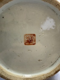 A Chinese qianjiang cai 'Hu' vase with mountainous landscape design, signed Shou Lu Xuan Zhu Ren 受祿軒主人, dated 1906