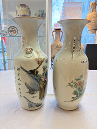 Two Chinese famille rose 'Dai Yu Zang Hua 黛玉葬花' and 'Immortals' vases, signed Lu Xuan 膂軒, one dated 1901, 19/20th C.